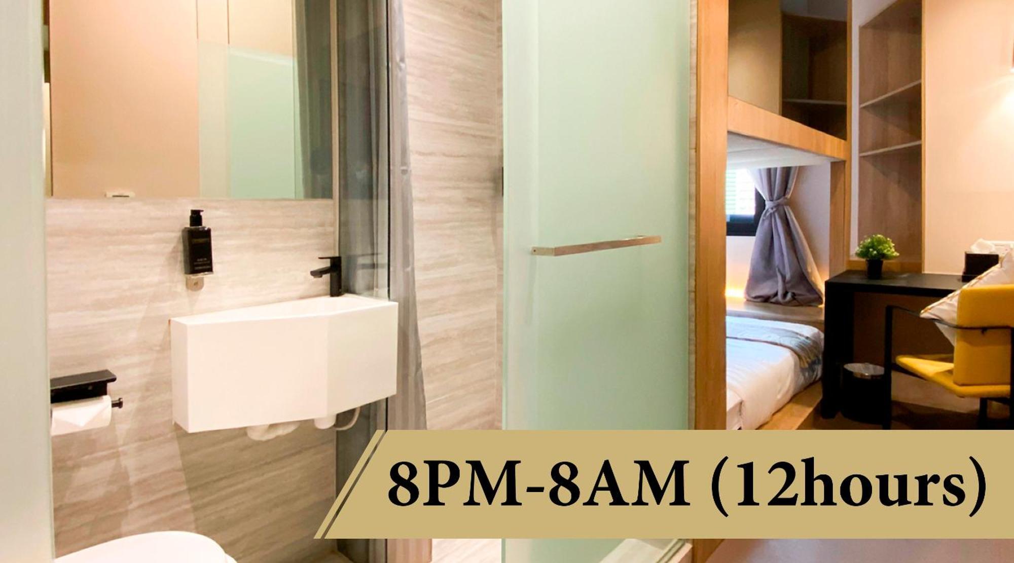 St Signature Tanjong Pagar, Short Overnight, 12 Hours, 8Pm-8Am Singapore Exterior photo